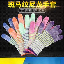 ���R�y��������ͨ�Äڱ���ĥ����͸������ڄӱ����׸ɻ�Ů��֮��