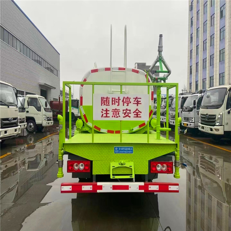微信图片_20230718154359
