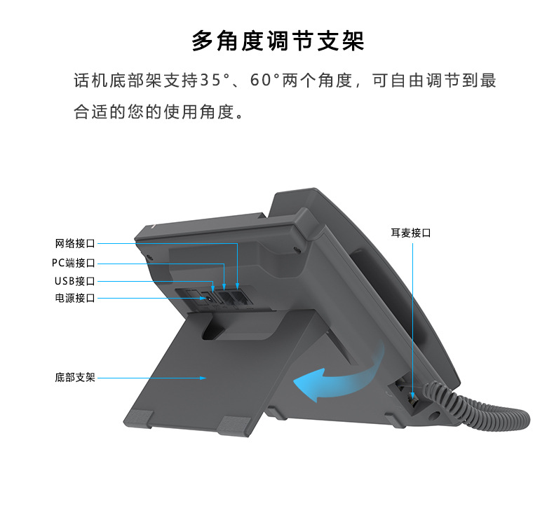 5.jpg?x-oss-process=image/format,png