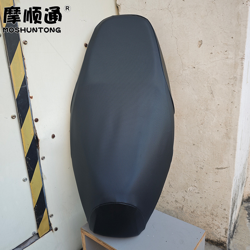 Suitable for Xin Da Zhou Honda Ns125D Motorcycle Leather Seat Cover, Scooter Thickened Leather Waterproof Cover