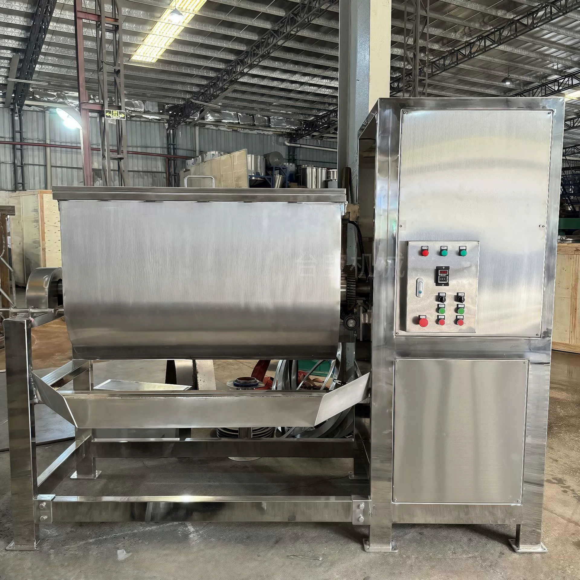 Горизонтальный миксер для смешивания шпаклевки, цементного раствора, краски под натуральный камень, многофункциональный миксер для влажных и сухих работ