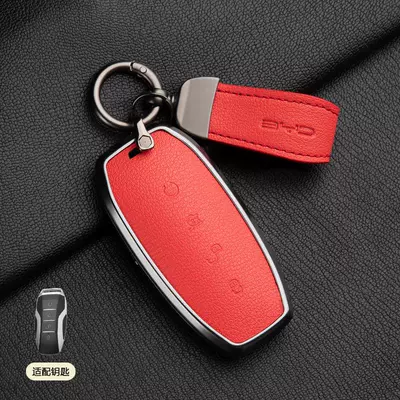 Car key bag – Han Ev Key Protective Case - 1-grapefruit-red-b-style-pendant-french-goat-leather