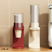 �����õ�һ���Ա���ȡ�����������ÿ��ȏd��̨�ˮ�C�����ռ{��