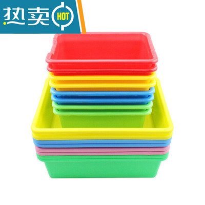 塑料收纳盒玩具家居杂物收纳置物盒创意家居儿童无盖盒子|ms