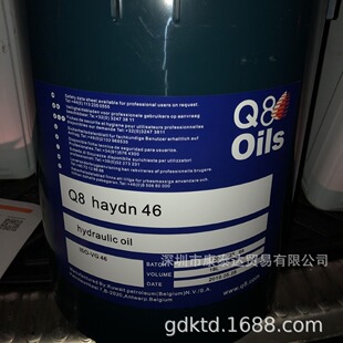 Q8 Rodin EP 202  Q8�ߜ؝���֬EP 202