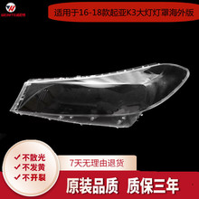 �m�������16 17 18������K3������� ������¿�����k3�������