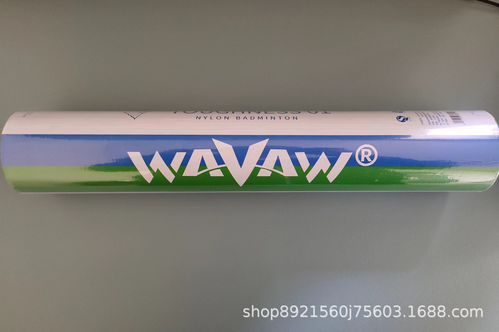 Wavaw bádminton plástico durable nylon Bola 6 unids interior al aire libre estable a prueba de viento juego entrenamiento