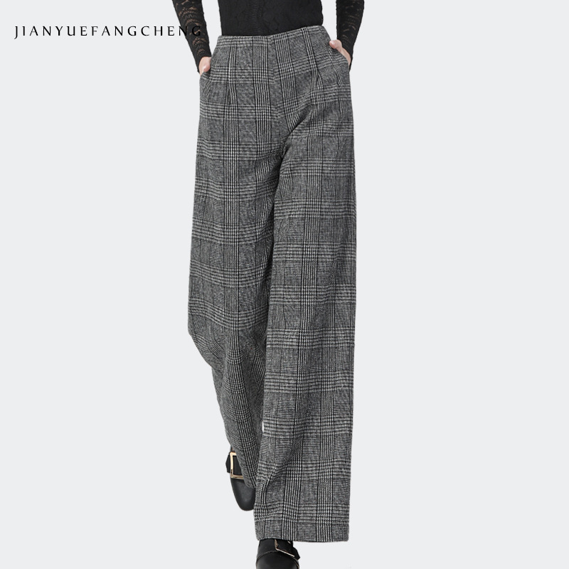 欧美时尚毛呢裤女秋新款加厚高腰修身直筒宽松格子休闲西裤