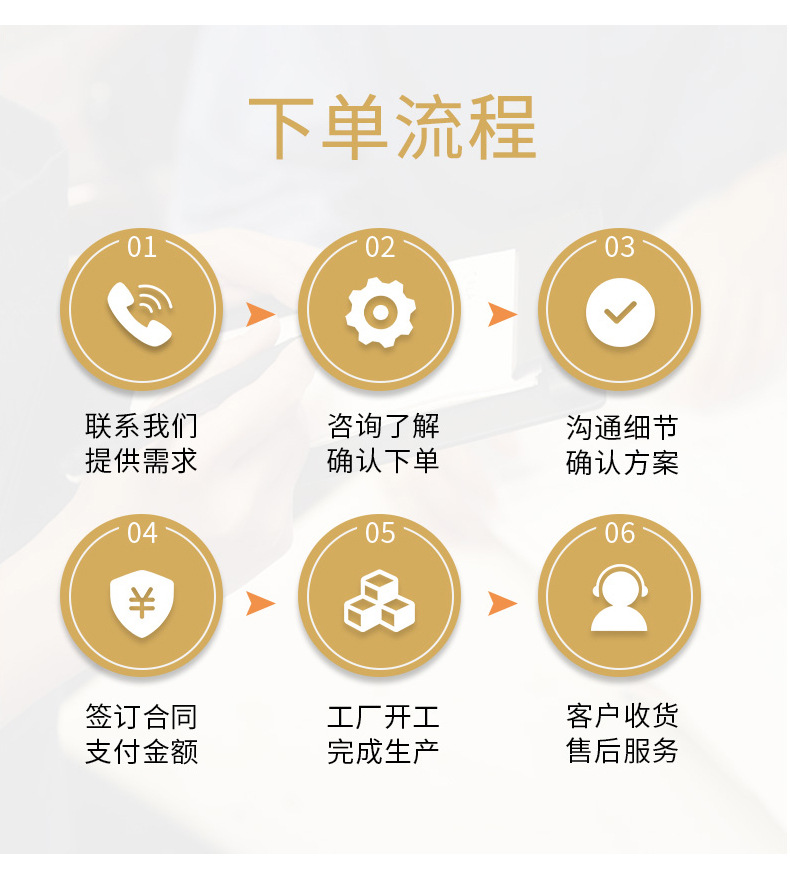 榕榕详情_13