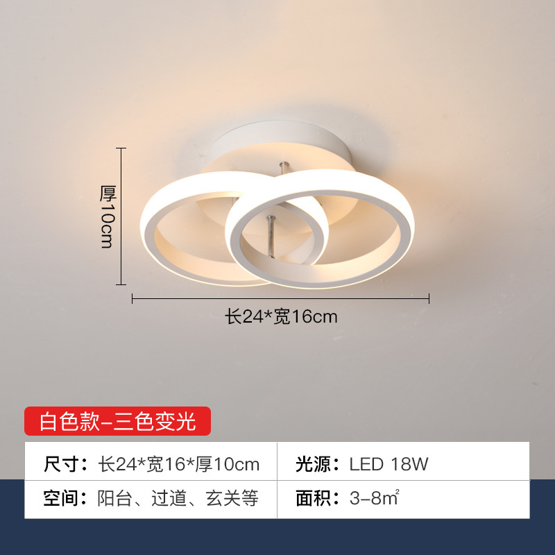 Lámpara de pasillo transfronterizo lámpara de balcón LED moderno minimalista nórdico creativo personalizado guardarropa sala de estar lámpara de entrada