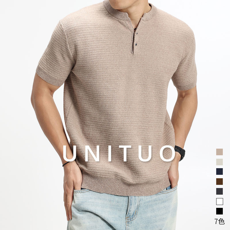 Cross-Border Men's Light Luxury Waffle Knit Short-Sleeve Henley Collar Buttoned Half-Sleeve European and American High-End Style T-Shirt Men's Clothing