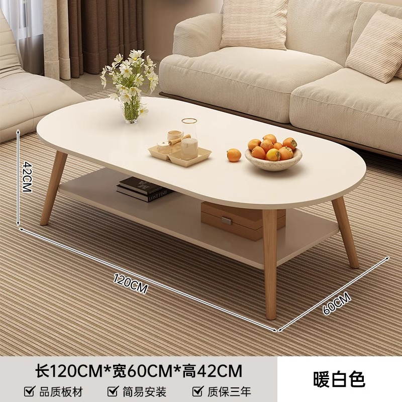 Mesa de té, sala de estar, sofá doméstico, mesa de té simple, nueva mesa de dormitorio simple para alquiler moderno