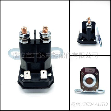 ZD-006 435-151 AM138068 130365 газонокосилка магнитный переключатель MTD725-04439