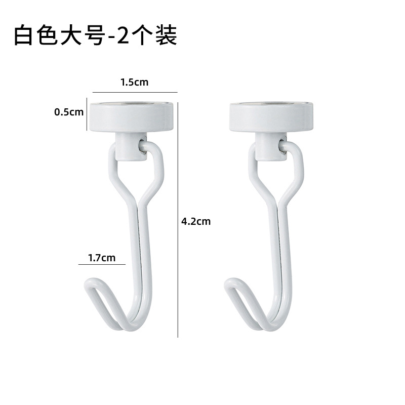 White 2 pack