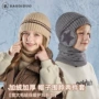 保暖儿童加厚女童套帽