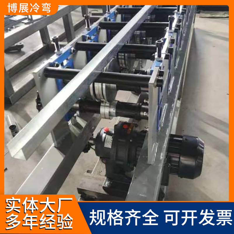 全自动U型槽设备  扣槽压瓦机 自动切断压瓦机