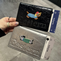 可爱腊肠狗皮质护照夹多功能卡包短款便携随身旅行证件收纳包ins