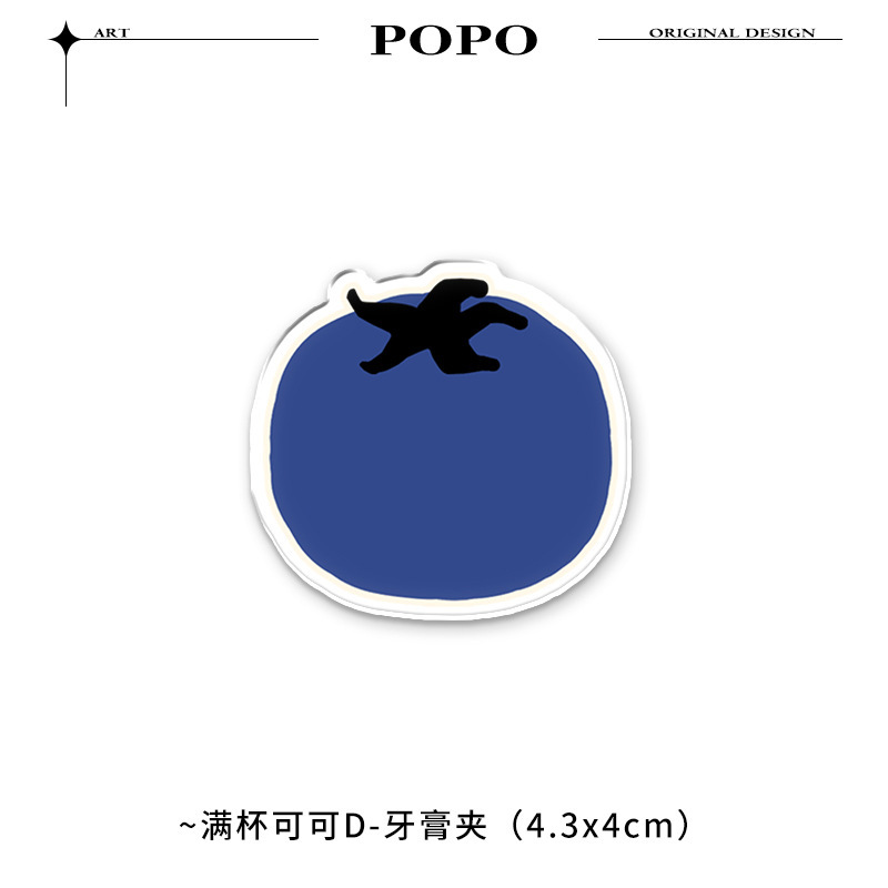 アニメ黒猫歯ブラシ歯磨き粉棚浴室収納マスク洗顔料クリップ壁掛け穴なし歯磨き粉クリップ|undefined