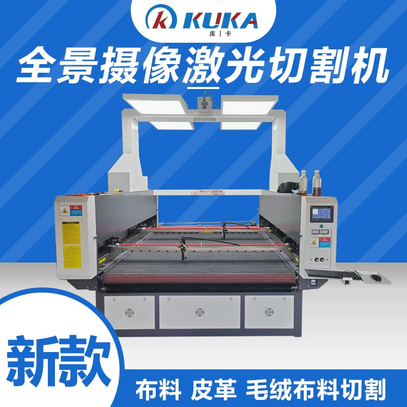 1820 двухдорожная панорамная камера позиционирования автоматическая лазерная резка машина для резки ткани печати лазерная резка машина
