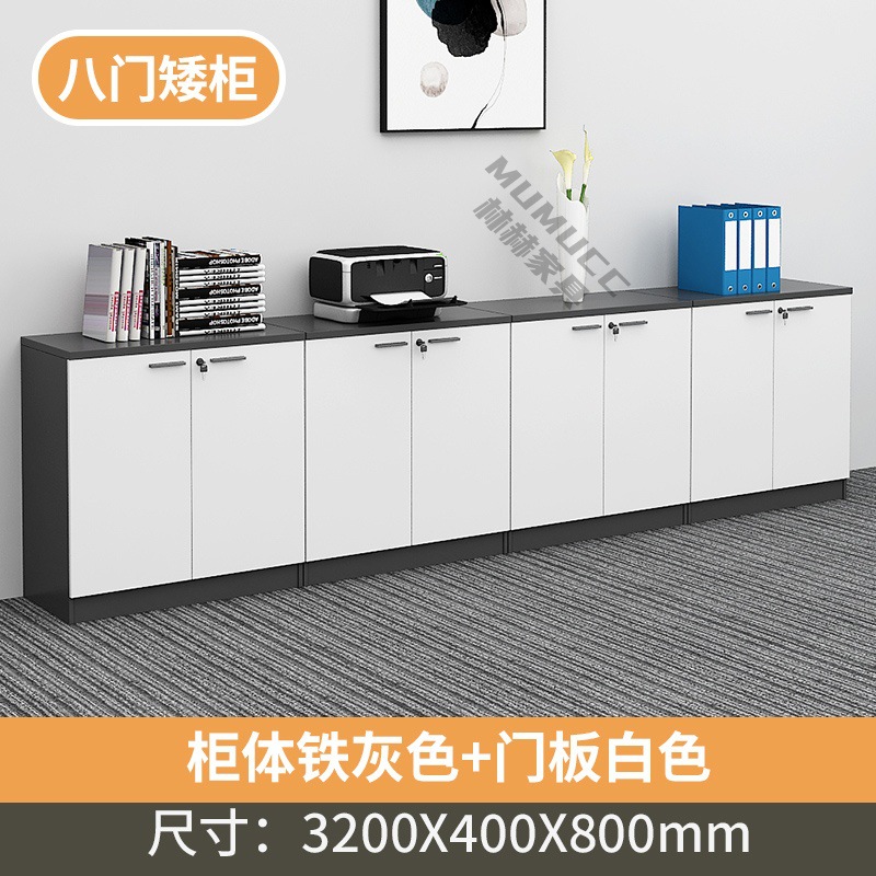 8-door cabinet (white + black)