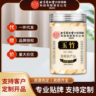 ����ͬ���Ã�͢�����������l��Ƭ�o���؛Դ�^����ɳ���ҹ��b��һ