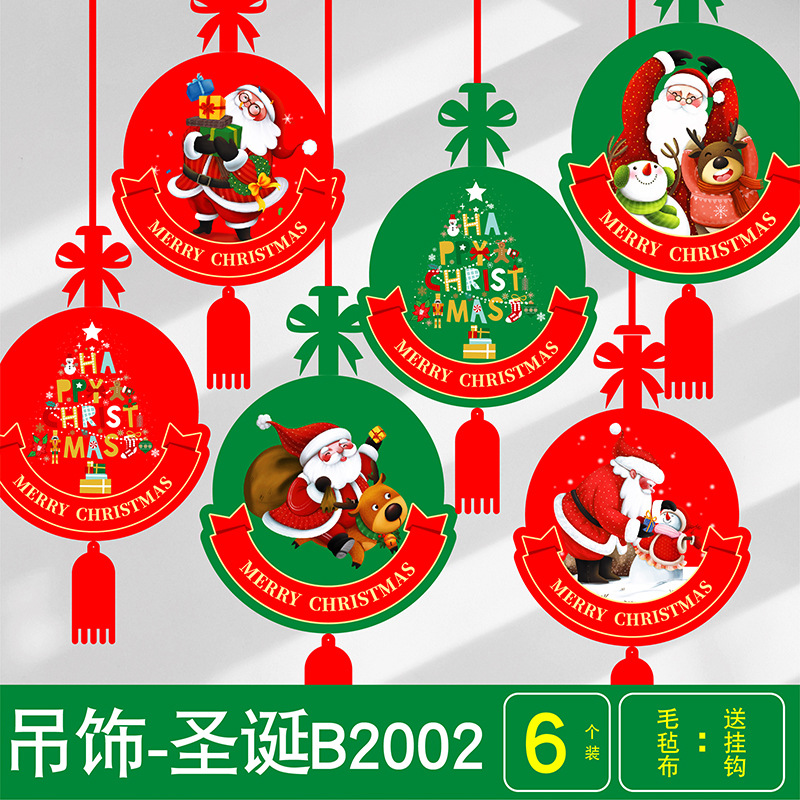 毛毡布效果图-14