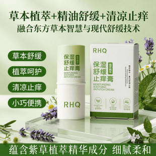 RHQ�ϲݸ����x��ҧ�澏�������y��ͯȫ���m�����ֹ�W�غ��澏