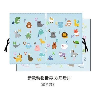 Car curtains – Magnetic Retractable Curtain, Car Curtain - new-animal-world-rear-side-window