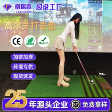 �羳golfmat�ߠ�������| �҃ȸߠ���Ӗ���|�����ݽz������|
