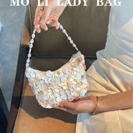 2026法式复古鱼鳞亮片贝壳饺子包串珍珠链条晚宴枕头腋下斜挎包女