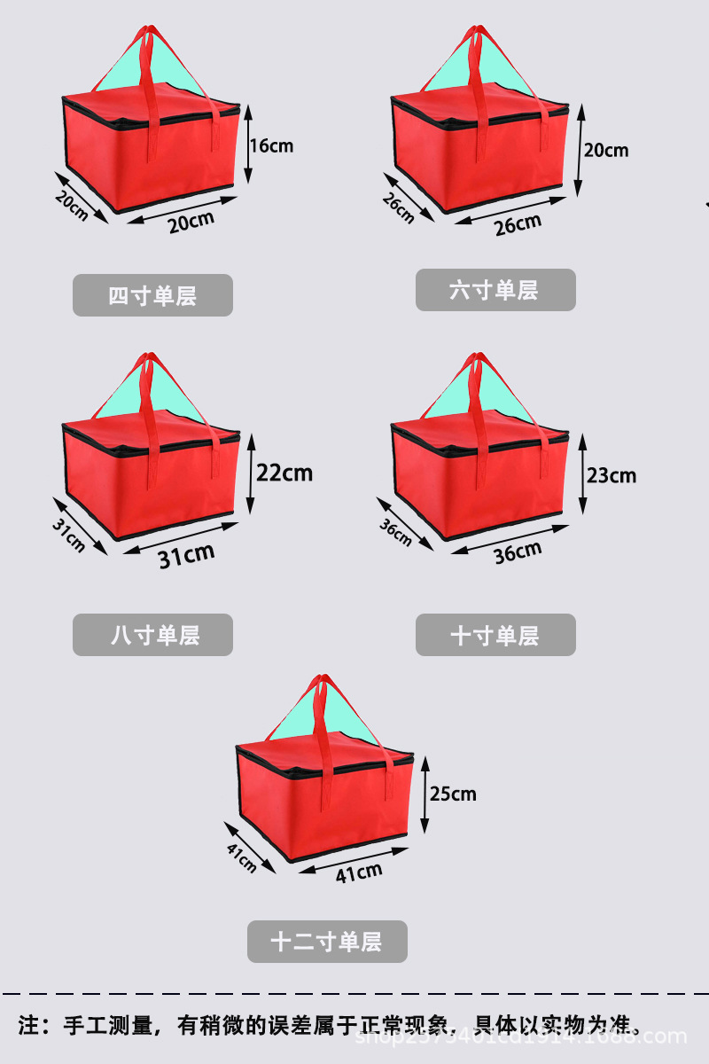 无纺布手提冰淇淋蛋糕保温袋铝箔保鲜外卖野餐便当加高保温包现货详情6