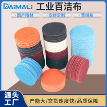 �羳؛Դ3��4��5�繤�I�ٝ��� �֙C�P��⚤��ĥ���q�ٝ�������Ƭ