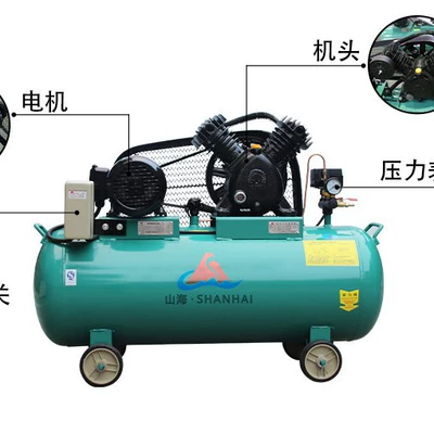 Qingsheng brand piston air Hava kompressorları