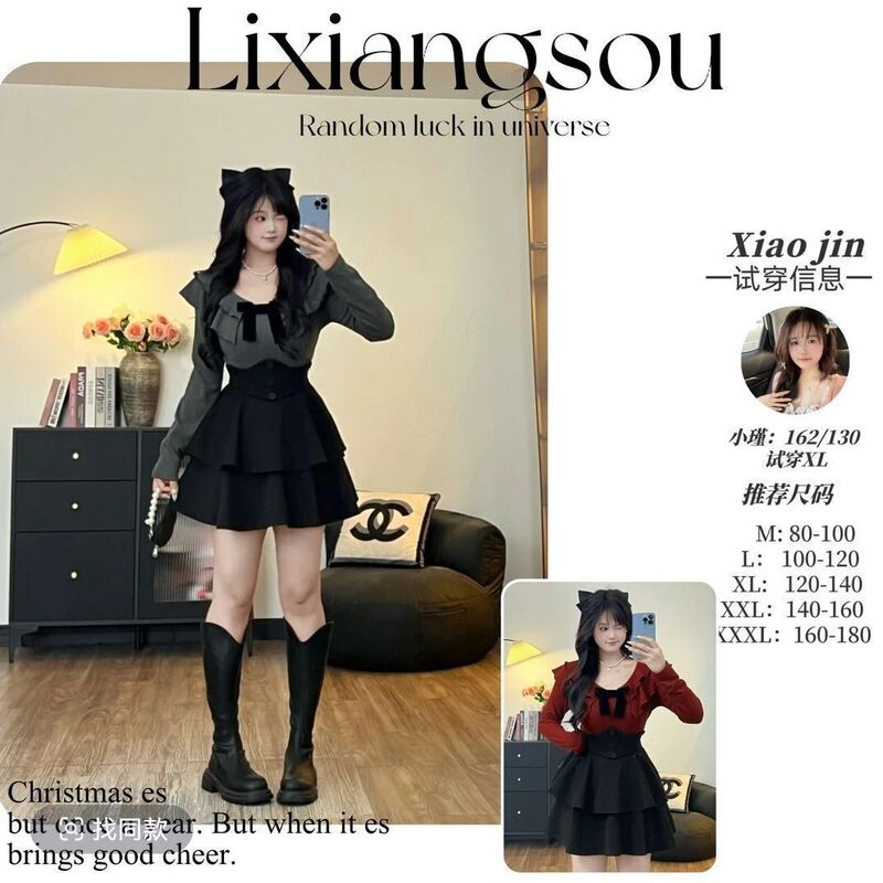 Plus-Size French Academy Style Bow-Knot Knit Sweater and Fishbone Waist-Cinching Skirt Two-Piece Set for Spring, Autumn, and Winter, Slimming Effect