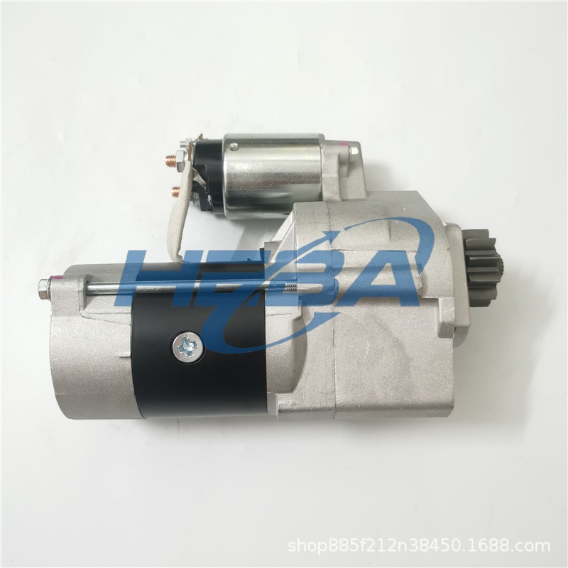 23300 - 4KV0A para Nissan Navara NISSAN NP300 arranque image 2