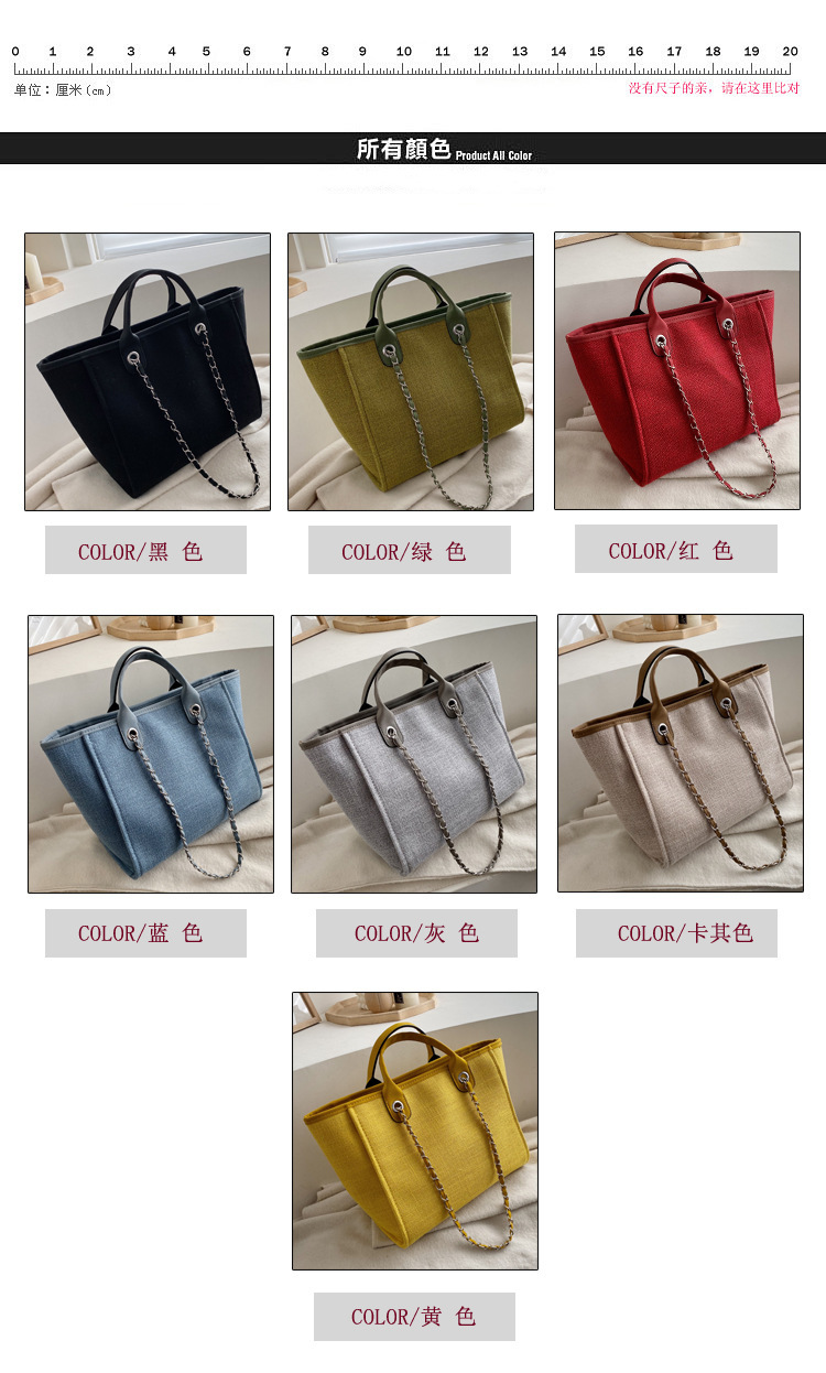 بسيطة Xiaoxiangfeng قماش حقيبة نسائية 2021 حقيبة يد جديدة حقيبة عصرية حقيبة سلسلة حقيبة الكتف display picture 22