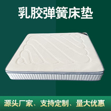 ܛӲz|ƵobɏSlø߻؏oߏ