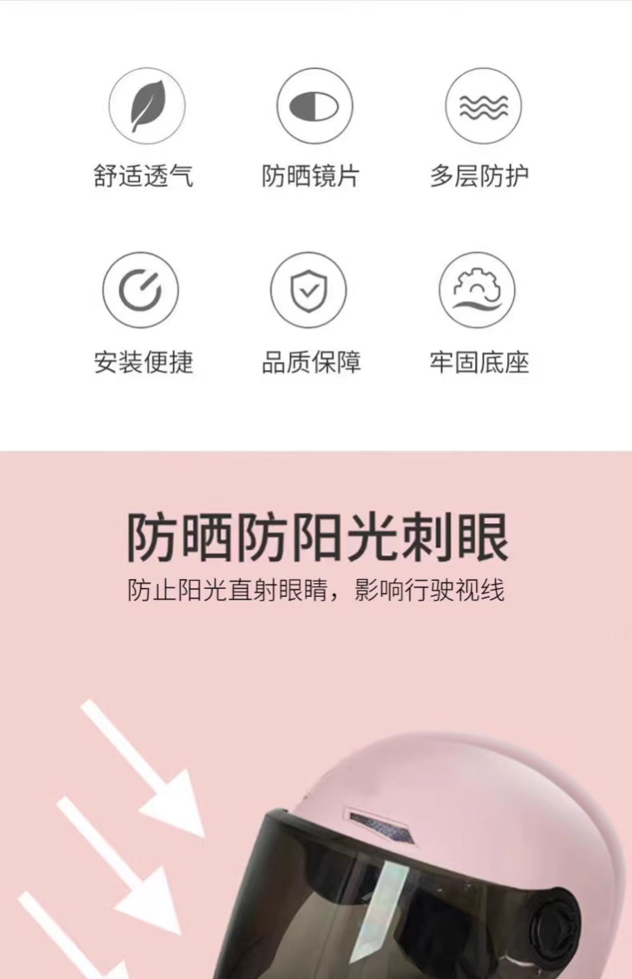 Suitable for New National Standard 3C Certified Electric Vehicle Helmets for Men and Women, Universal Battery Vehicle Safety Helmets for All Seasons, Summer Protection