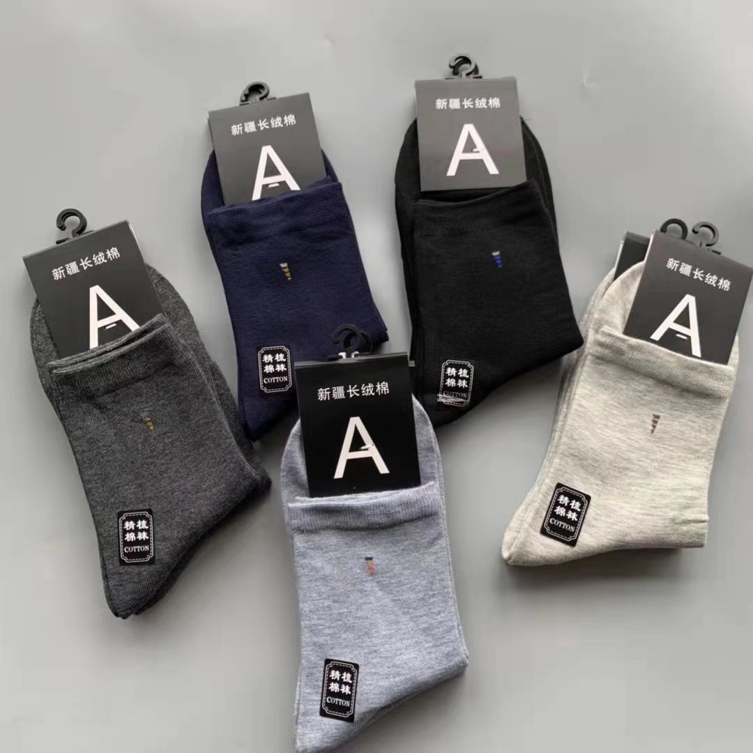 微信图片_20210910214117