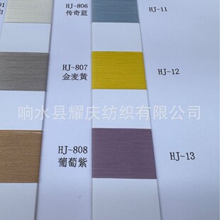 �F؛ɫ��10%ɣ�Q�z15%���������w�S���w�S2/70NM3/100NMë��