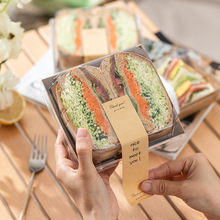 网红三明治包装盒肉松小贝三文治外带盒野餐盒子蘸酱麻薯寿司包邮