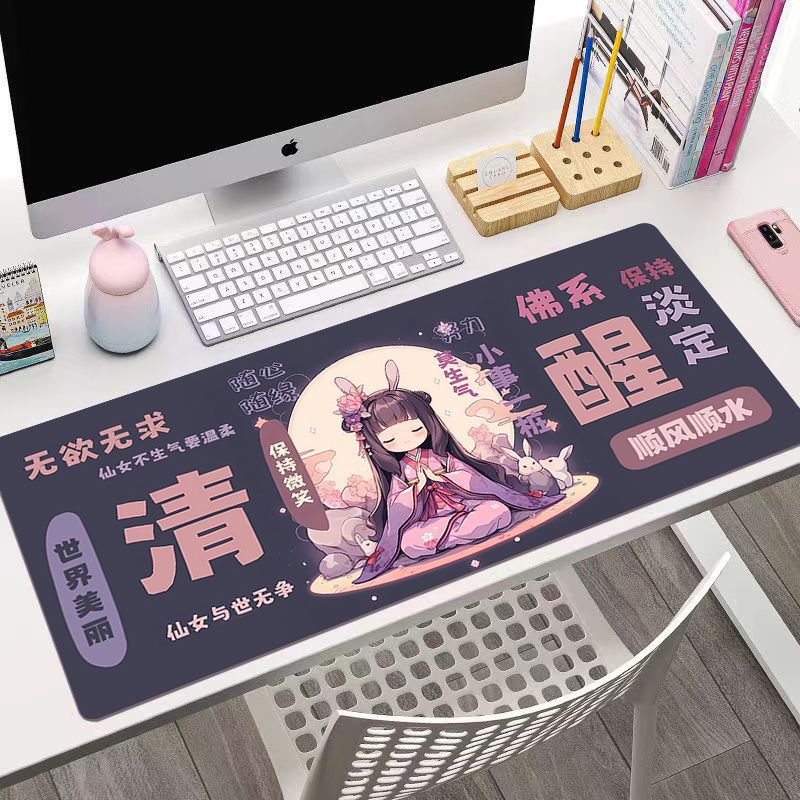 tt불교 소녀 18