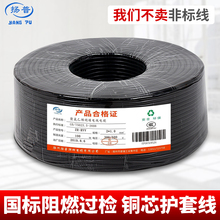 RVV|o׾~о2/3/4/5/6/7о8ܛ2.5ƽOԴ