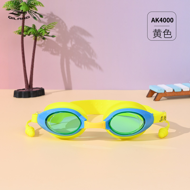 Gafas de Natación para Niños de Policarbonato Impermeable y Antivaho para Natación y Buceo