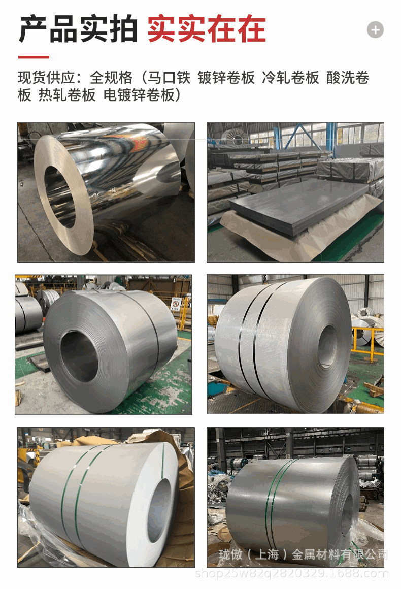 稿定设计-6