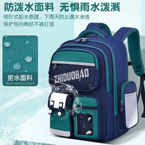  New Children's Schoolbag for Boys and Girls, Elementary Students, Weight Reduction and Spine Protection, Double Shoulder Bag, Waterproof