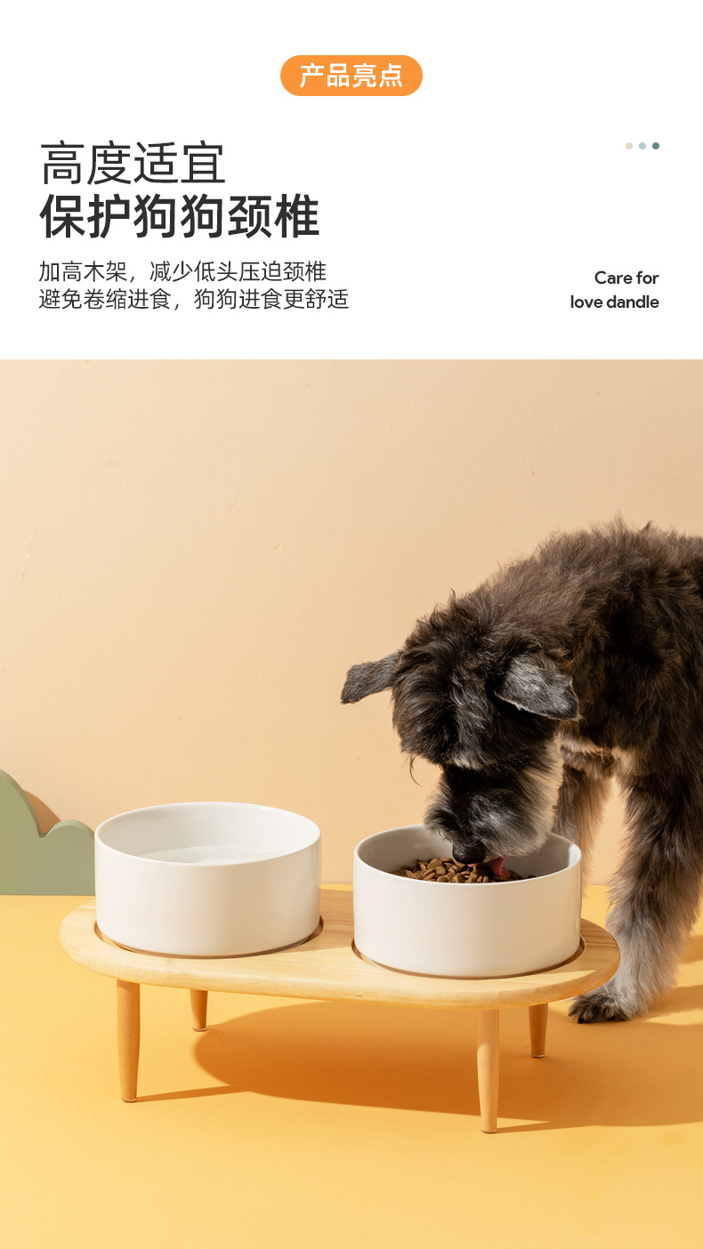 加高木盘架狗碗_06.jpg