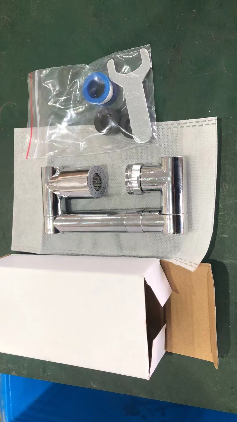 微信图片_202209241534252