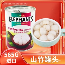 �����]���l̩���M��ɽ����^565g���rˮ�����^ɽ����ˮ���^��Ҏ��