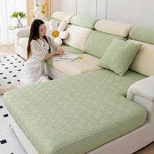 弹力冰丝沙发套罩夏季全包万能通用防水沙发笠简约ins凉席坐垫子